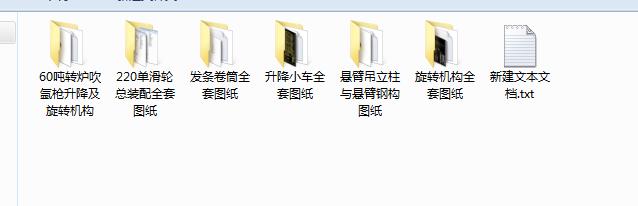 60D(zhun)tD(zhun)C(gu)