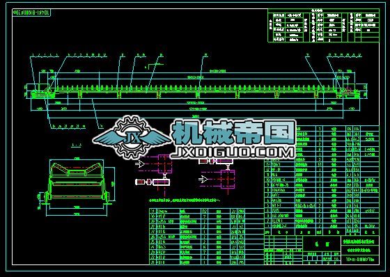 B1000X30m沼