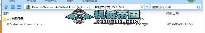 AR1440E-3D(sh)ģD
