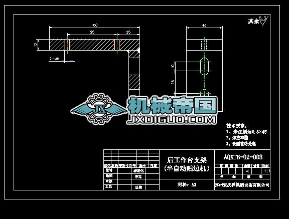 003_(ti)֧.DWG