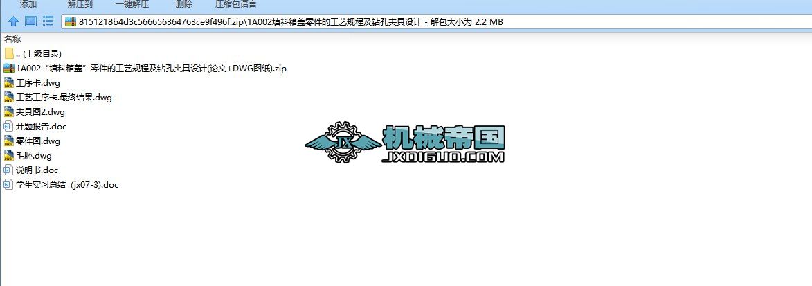 1A002һwĹˇҎ(gu)̼@׊AO(sh)Ӌ