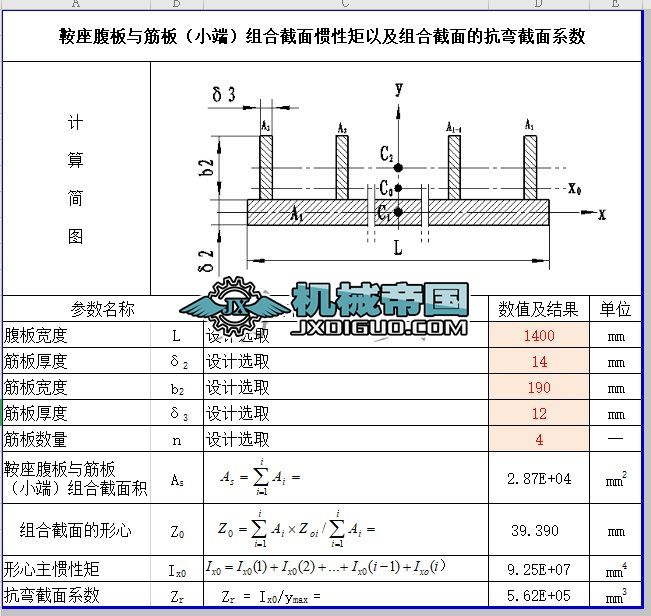 濹ϵ
