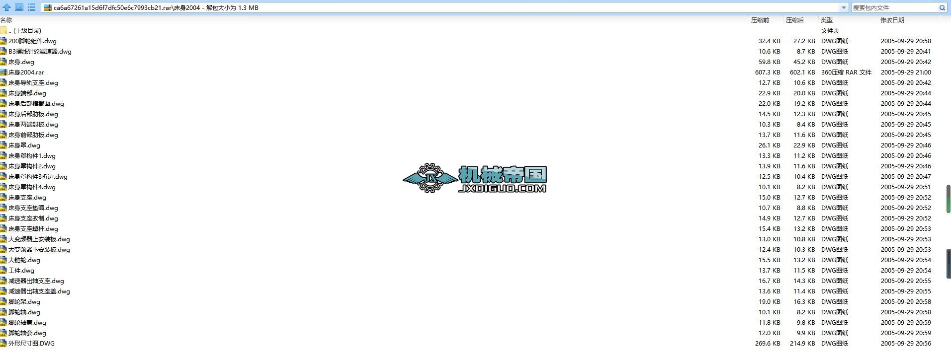 2004 ǘOӋ