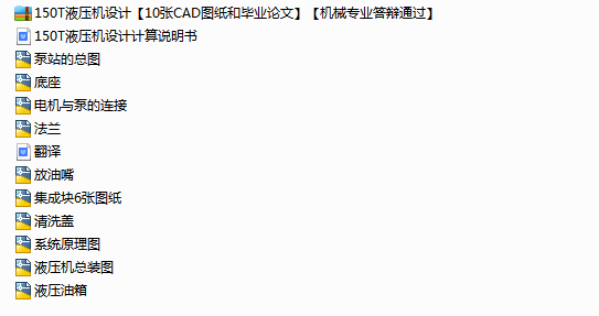 150TҺC(j)O(sh)Ӌ(j)10CADDͮI(y)ՓġC(j)еI(y)qͨ^