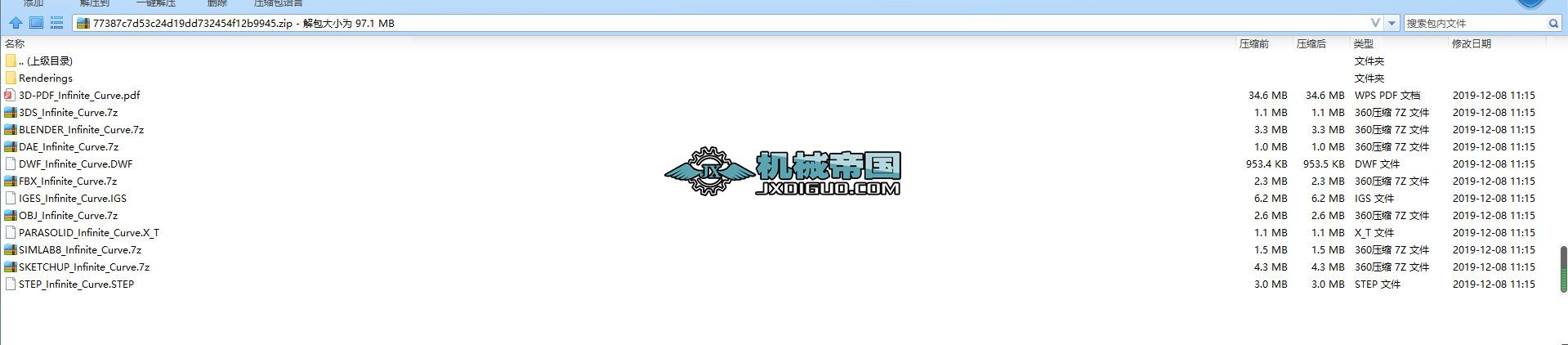 X݆C3DD Nʽ