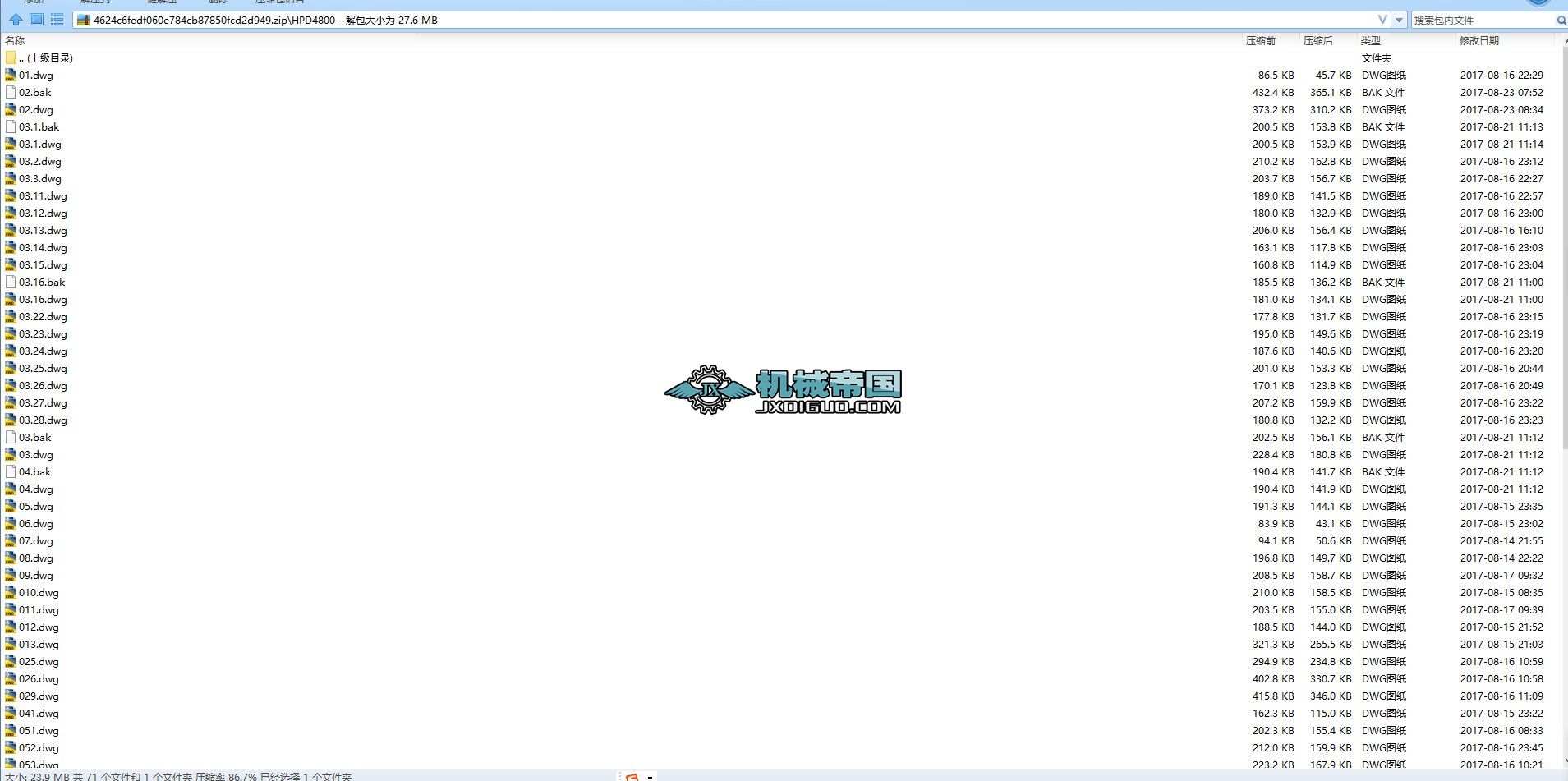 HPD4800ϙC(j)