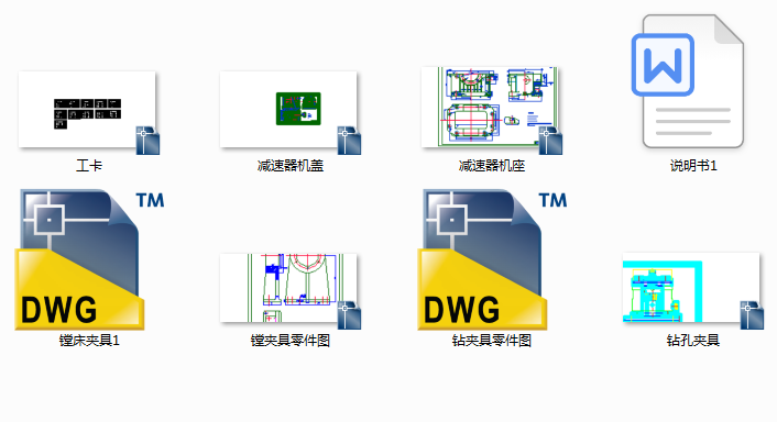 pٙC(j)wӹˇAO(sh)Ӌ(j)