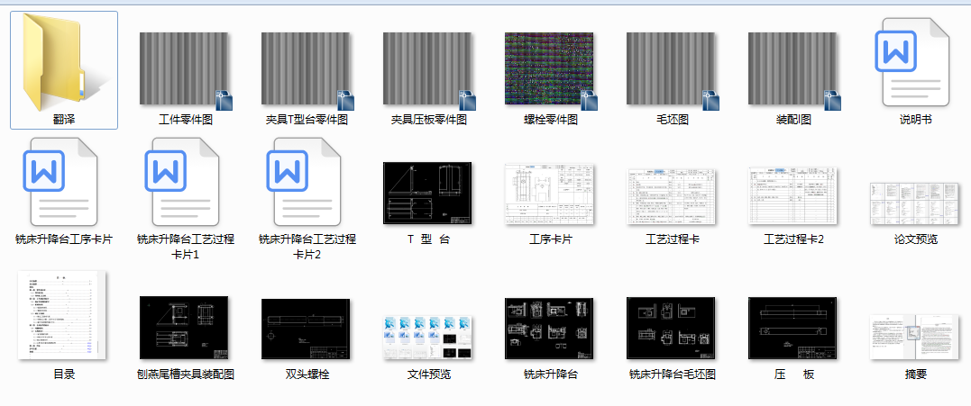 ㊴_ӹˇAOӋ