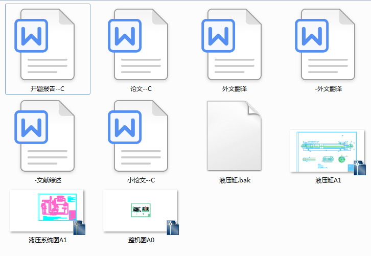 ʽҺ_OӋ