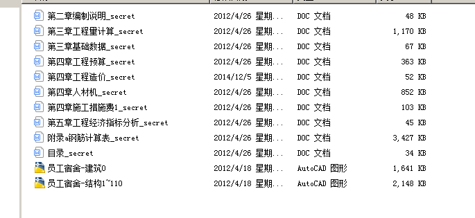 ӆTǽYʩDAӋ㣩