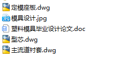 ֙C⚤ģ߮IOӋCADWORDʽԾ݋