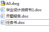 ҵģ߮IOӋȫYϣf+cad+proe
