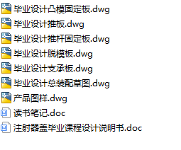 עwI(y)O(sh)Ӌ