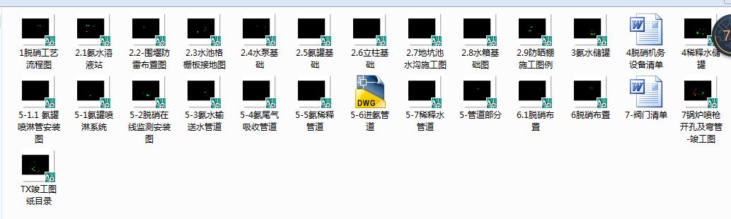 130T_H늏S偠tÓOӋD