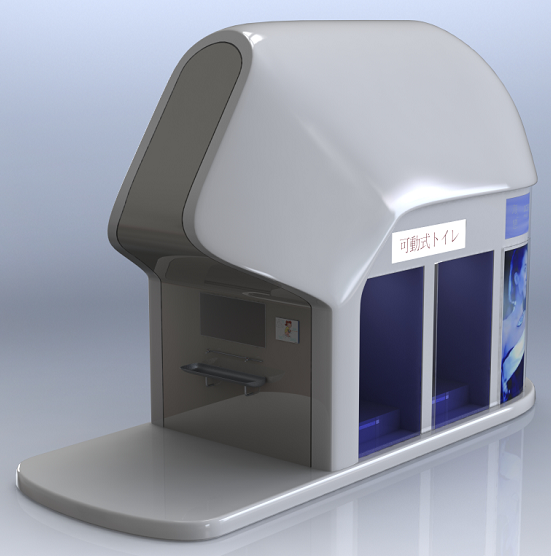 ⹫3DD SolidworksO(sh)Ӌ(j)