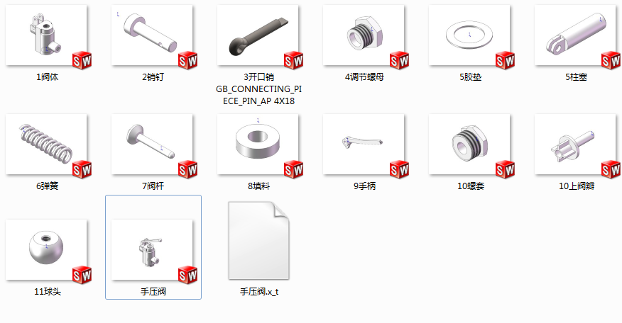 ։ y solidworksOӋ