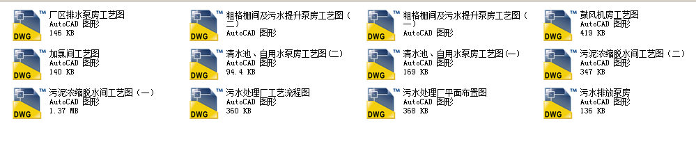3fCASSˇʩ׈D