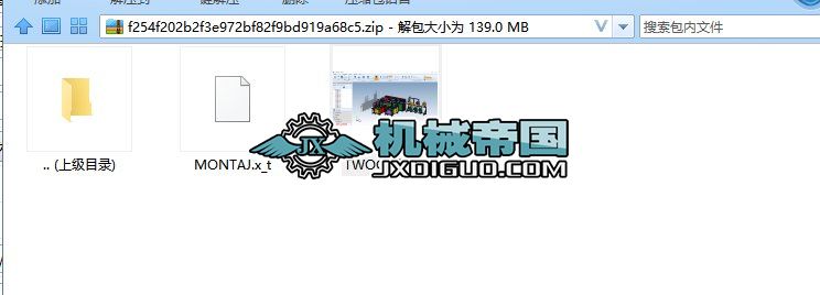 ԄۯB֙C96SD x_tʽ
