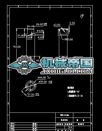 DN150yU.DWG