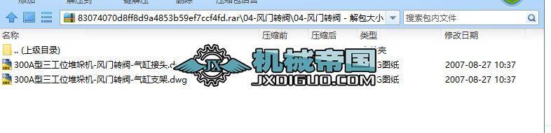04һL(fng)TD(zhun)y