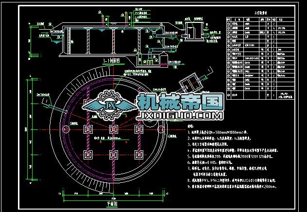 500m3AˮO(sh)Ӌ(j)D