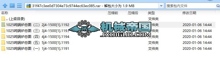 1025偠t