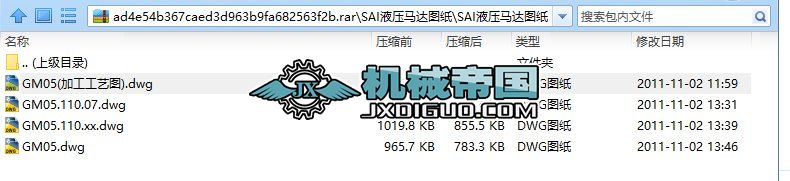 SAIҺR_D