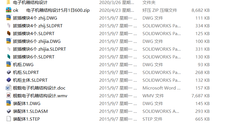 ok       әC(j)Y(ji)(gu)O(sh)Ӌ(j)51600