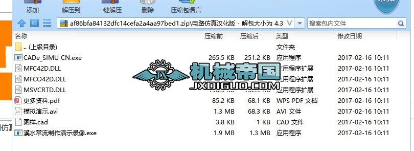 2019220̖·LDh