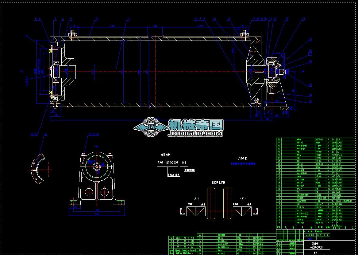 ؙCþͲ800x2000D