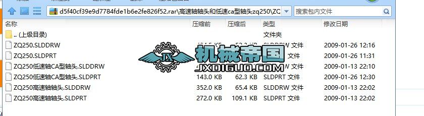 SS^͵caS^zq250