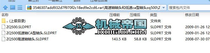 SS^͵caS^zq500