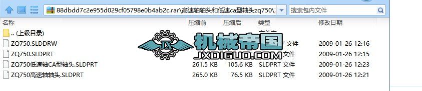 SS^͵caS^zq750