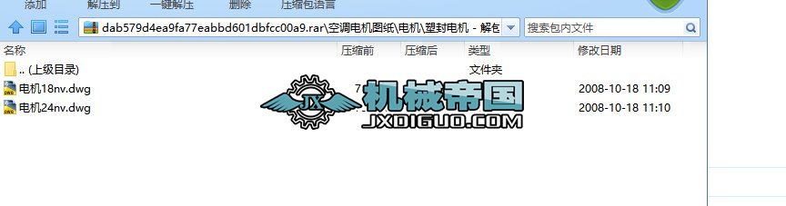 {(dio)늙CD