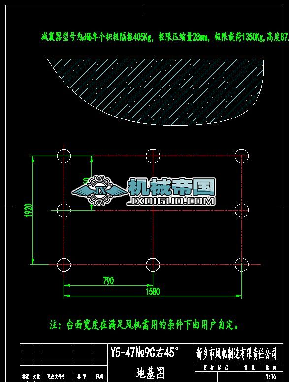 Y5һ47һ9C450ػD