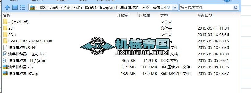 ok1  ͲŷN