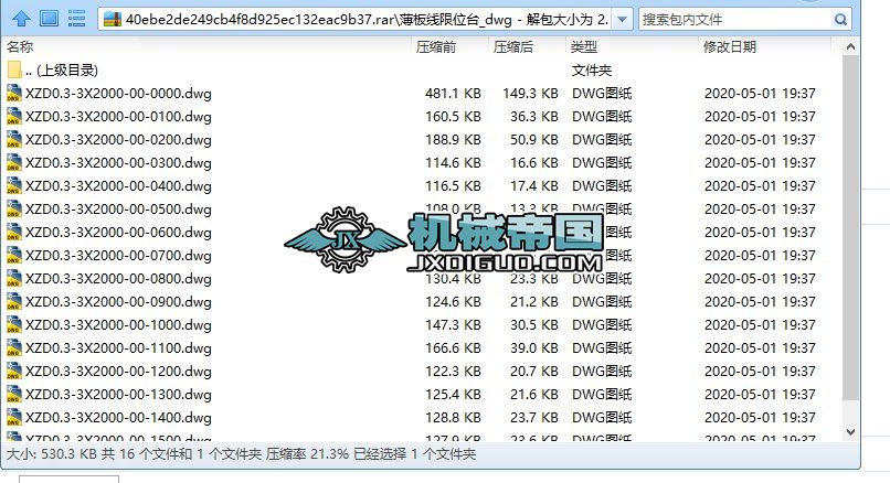 往λ_(ti)_dwg