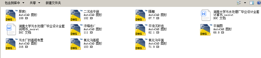 ϴW(xu)ˮ̎SI(y)O(sh)Ӌ(j)ȫ׈D