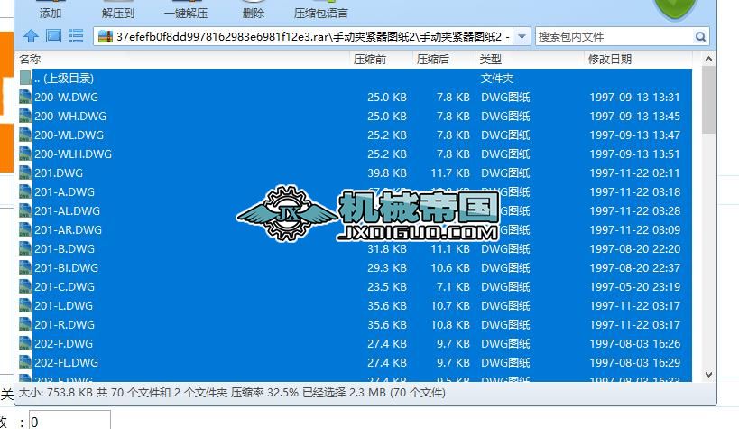 ք(dng)AoD2