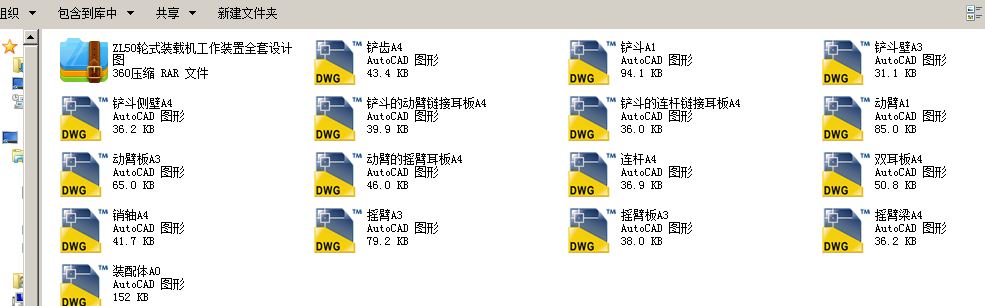 ZL50݆ʽbdCbȫOӋD