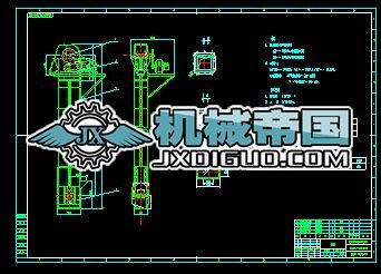 NE50һ24240C.DWG