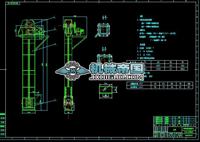 NE50һ8200C.DWG