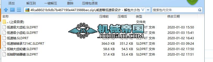 pټ(j)O(sh)Ӌ(j)