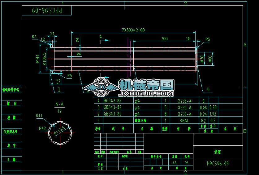 PPCS96һ09(\)