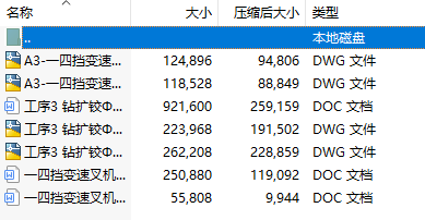܇v̹ˇnOӋ14nM22