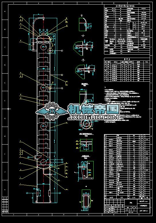 T0104һbD