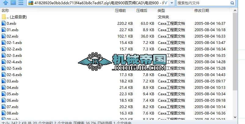늄900yCAD