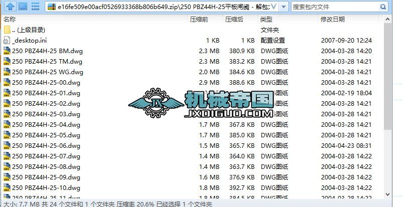 250 PBZ44Hһ25ƽl