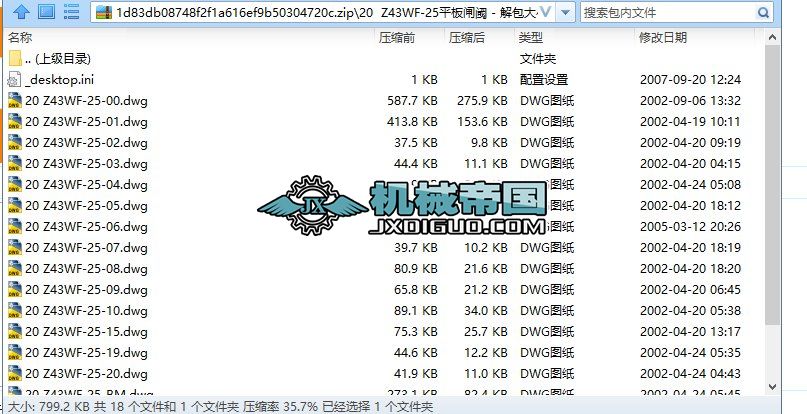 20  Z43WFһ25ƽl