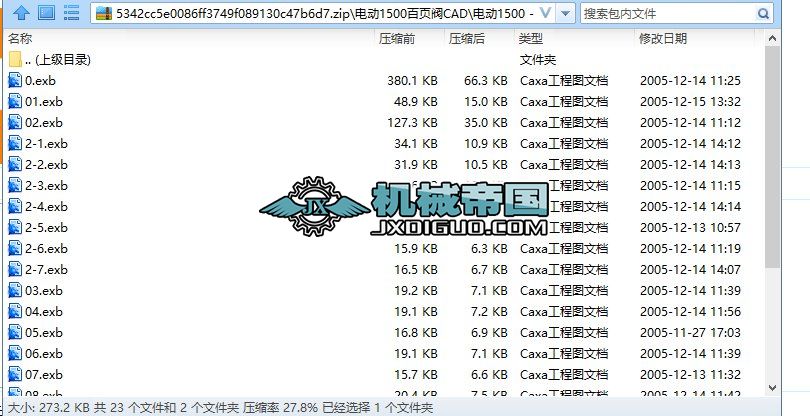늄(dng)1500(y)yCAD